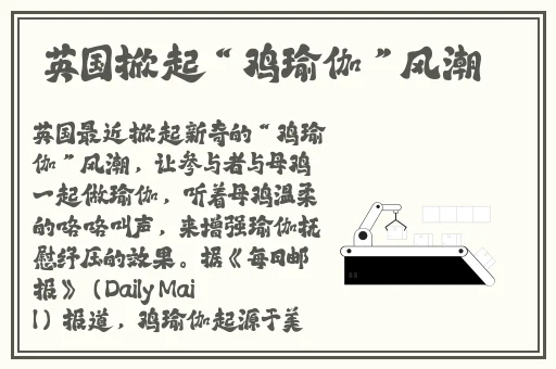 国产精品专区第一页在线观看