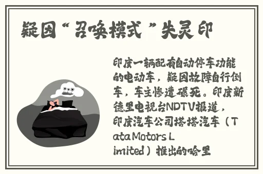 久久综合偷拍无码