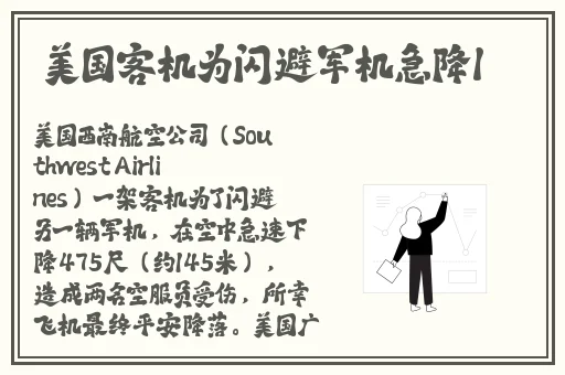 妇女敕BBB搡BBBBBB搡