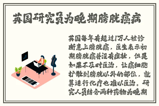 中国14may18_XXXXXLmedjyf