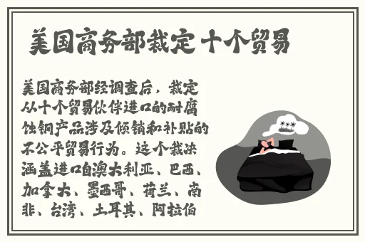 情侣第一次开间打扑克