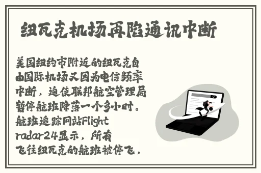 51吃瓜 今日吃瓜 黑脸不打烊