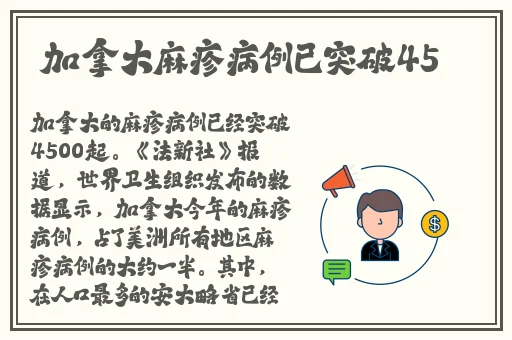 韩版色戒震撼来袭