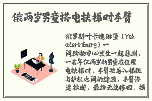 美国XXXXXL19D